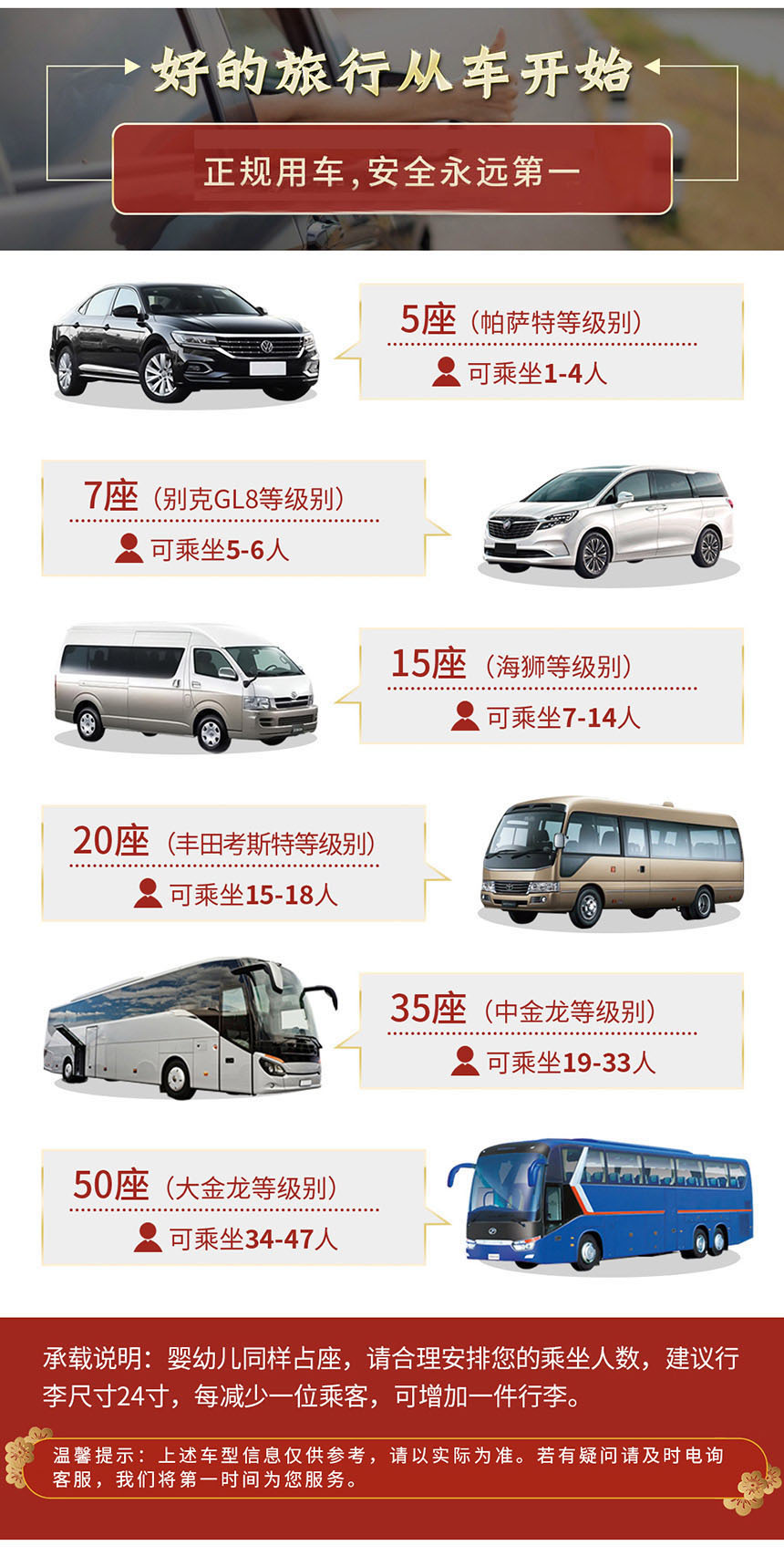 �Ϻ��ЃȰ�܇|�Ϻ���߅��܇���Ρ����T����+VIP˽�˶��ơ�